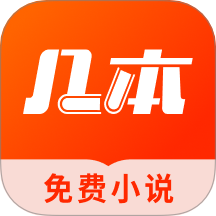 橘子视频APP应用